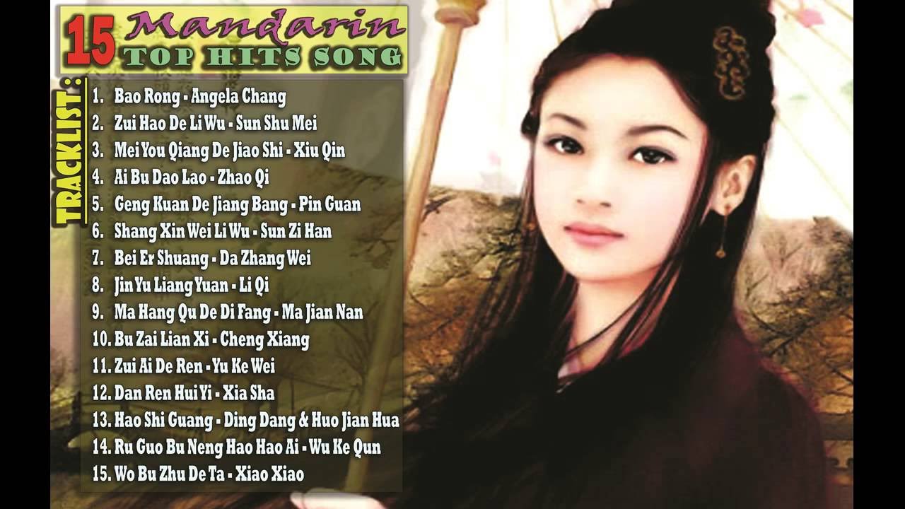 15 Lagu Mandarin Pilihan - Mandarin Top Hits Song - YouTube