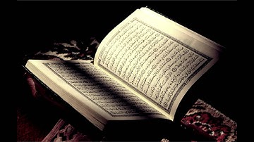 سورة الفتح بصوت الشيخ ناصر القطامي(صوت رآئع)