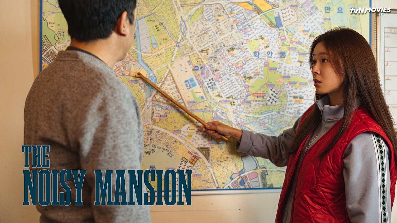 The Noisy Mansion trailer