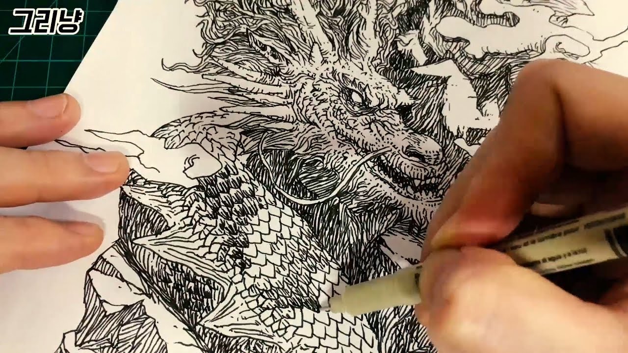 Drawing Dragon - Youtube
