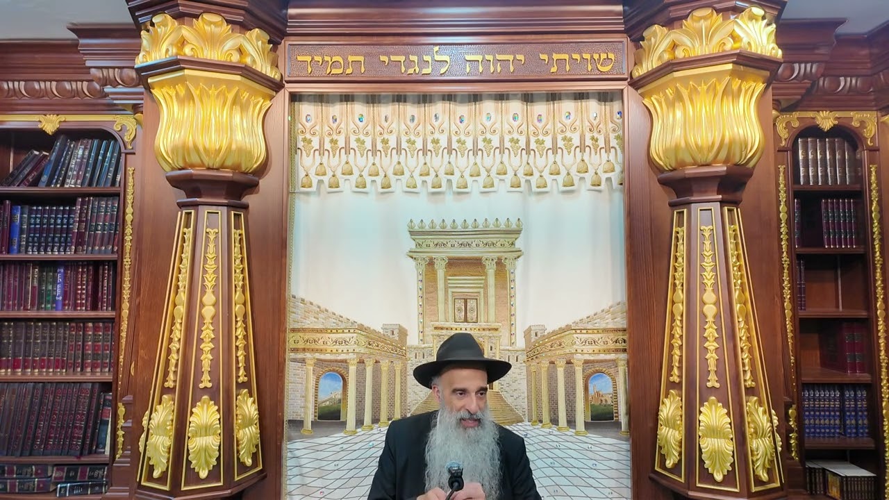 הרב מאיר דוד שמואלי - האוצר היומי סדר קכ"ז