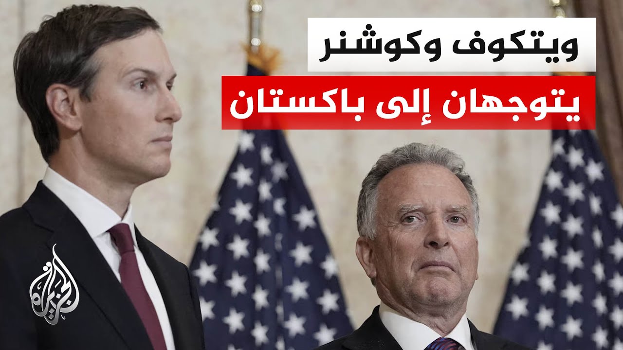 ����� ������: ������ ������ ������� ��� �������
 - نشر قبل 8 دقيقة