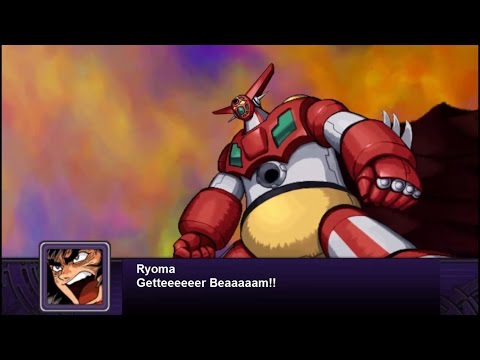 Super Robot Wars Z2: Hakai Hen - Getter 1 All Attacks (English Subs)