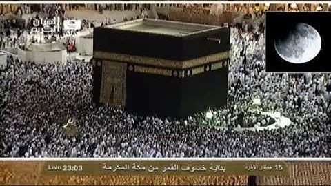 تلاوة رائعة من صلاة الخسوف لماهر المعيقلي