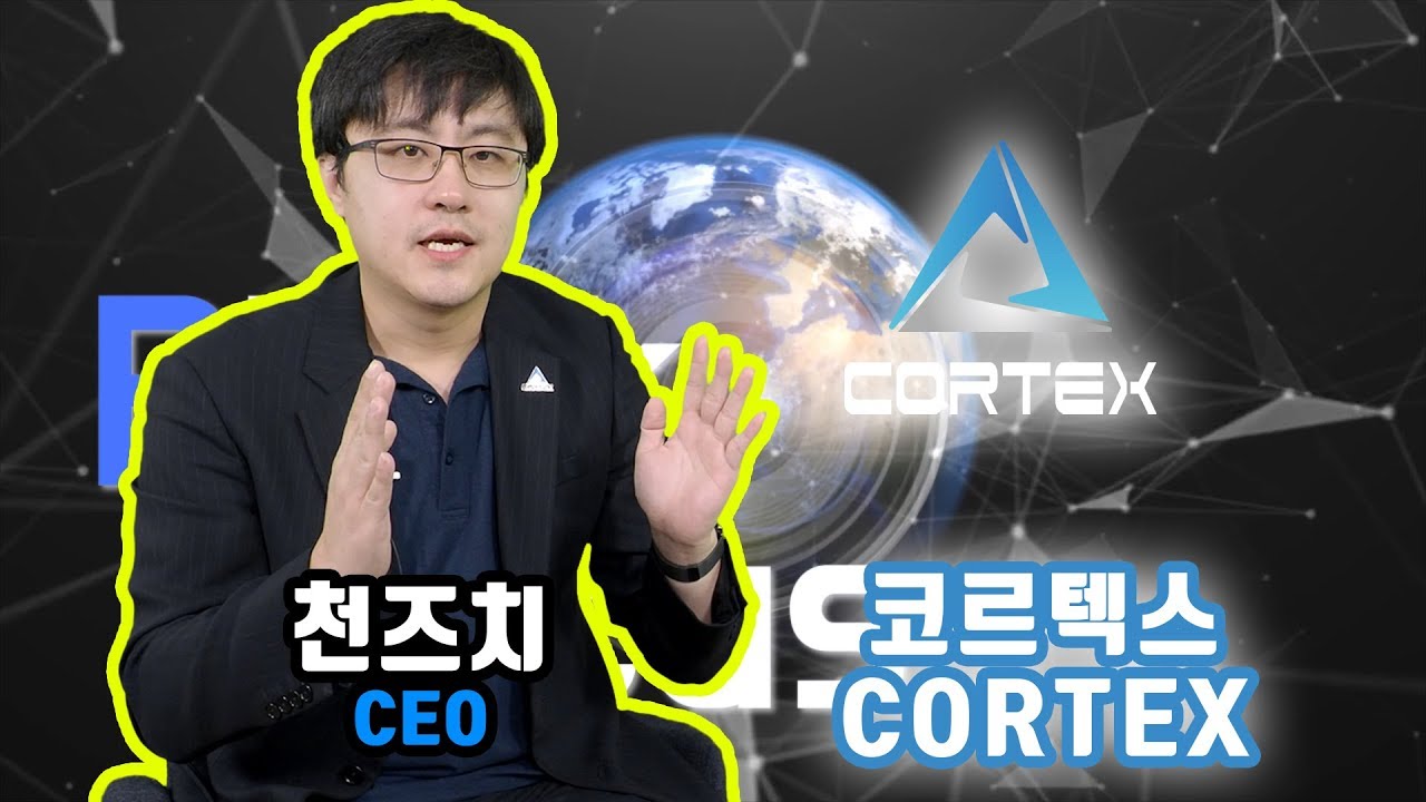 잔느 코인 티모시 켈리 (99) 사진