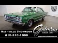 1967 Plymouth GTX, Gateway Classic Cars, 1447NSH