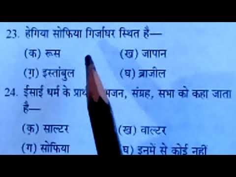 वीडियो: यूरोपीय वास्तुकला में तांबा - फाइनल और रूसी परियोजनाएं