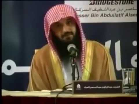 قول النبيﷺ لمعاذ إني أحبك يا معاذ فلا تدع دبر كل صلاة الشيخ عبد الرزاق البدر