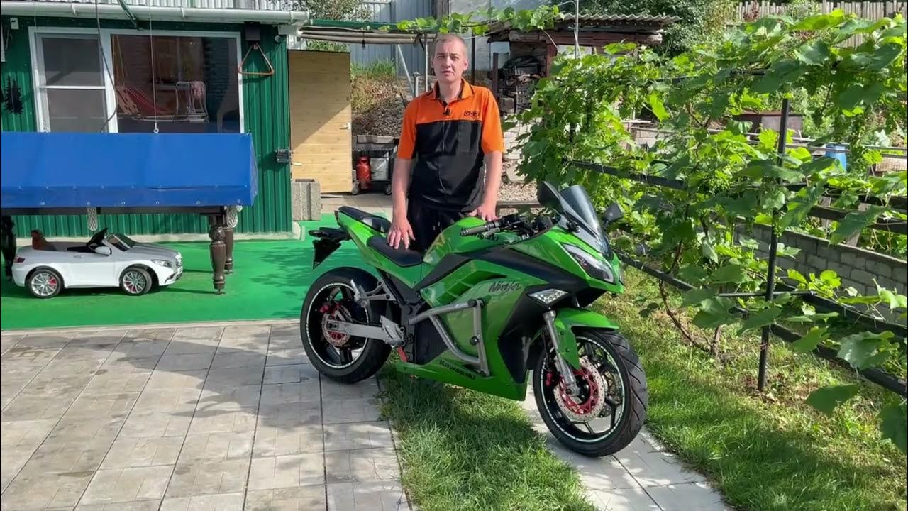 Кавасаки ниндзя 125