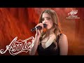 Amici 22 - Angelina - I'll never love again