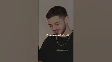 خواهر برادر داشتن اینطوریه 
