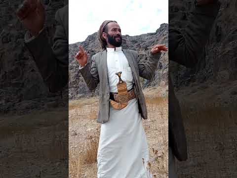 من هنا من رآس حيد جبل انواع نحييكم