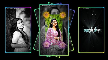 #Aashona Valobaso Na🥀💞XML file Bangla song 🔰 bangla song Xml file🔰 XML file alight motion 🔰XML file🔰