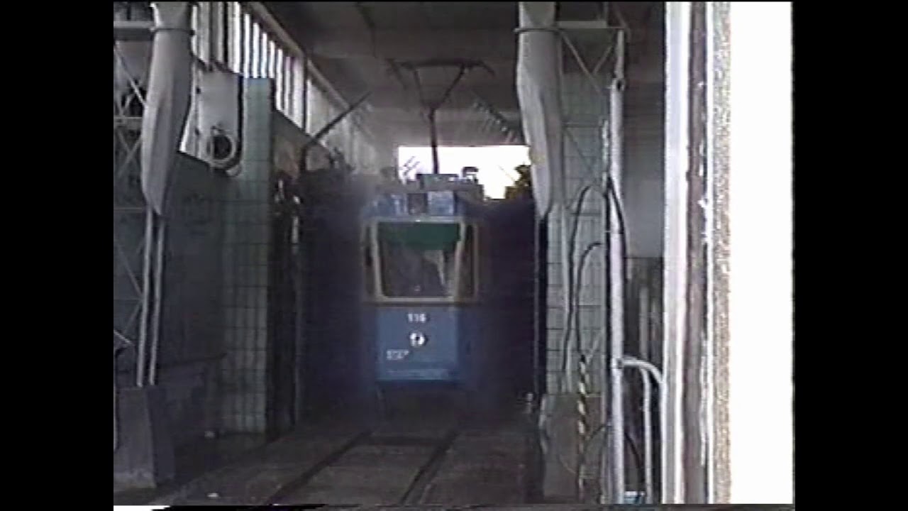 Remiza Zagreb  cca 2000.g.