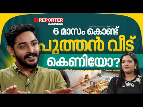 A New House in 6 Months, Is It a Trap? | Sayed Salabeed | Construction Consultant | Interview