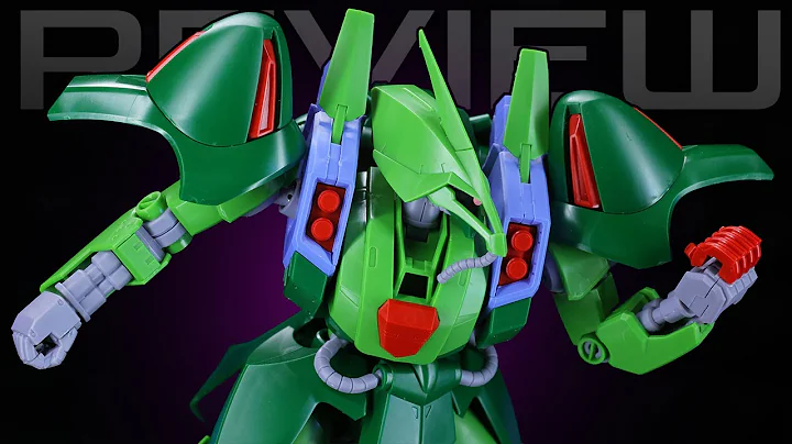 HG 1/144 GALLUSS-J REVIEW | Mobile Suit Gundam ZZ