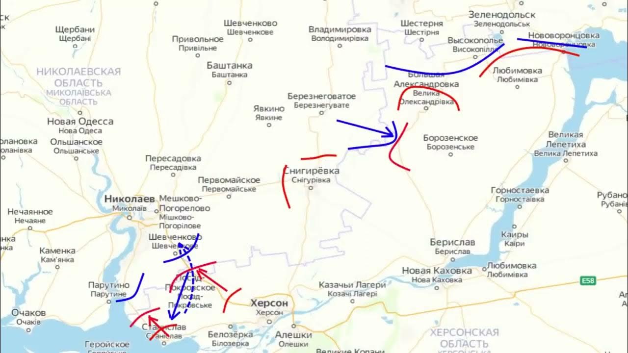 Украина карта действий на 1 апреля. Карта войны на Украине Херсон. Карта наступления на Херсон. Линия фронта на 1 апреля 2022. Линия фронта Херсонская область.