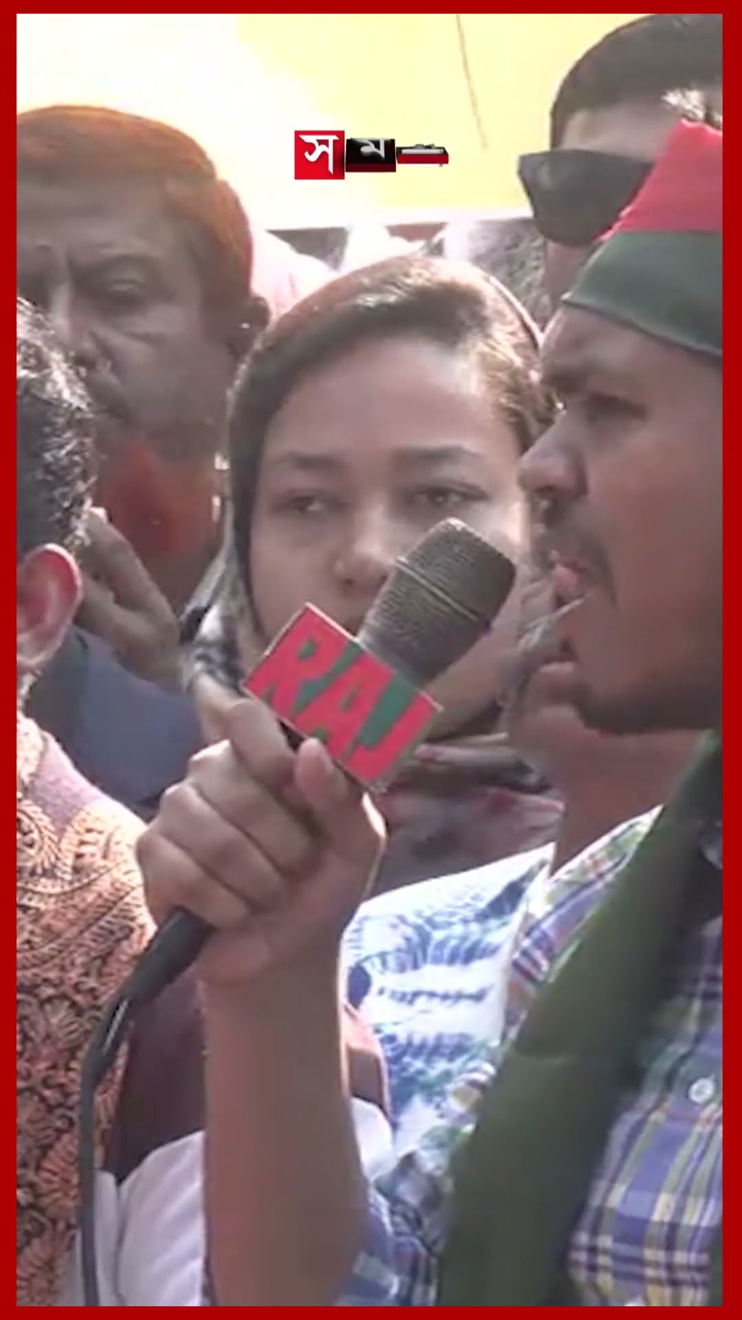 পিলখানা ট্র্যাজেডির তদন্তে সরকারের গড়িমসি দেখছে বিক্ষুব্ধরা #bdr #pilkhanatragedy #somoytv