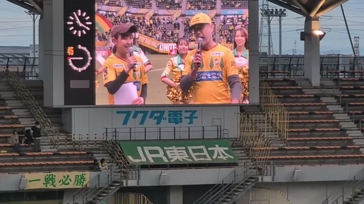ジェフ千葉'25PO決勝vs徳島@フクアリ 試合後 スタジアムDJタイム&ゴール裏懐かしChant 13,Dec,2025