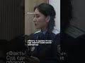 «Факты и дураку ясны». Суд сделал  замечание прокурору