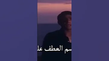بأسم هواكم ليا عبدالحليم حافظ 