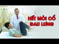 Hết đau lưng, đau mỏi cổ gáy với 2 bài tập đơn giản tại nhà