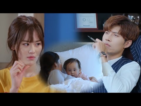 ❤️灰姑娘独自抚养孩子，总裁追妻火葬场| 中国电视剧 Chinese drama