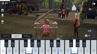 Copied City (NieR: Automata) | Undawn Piano