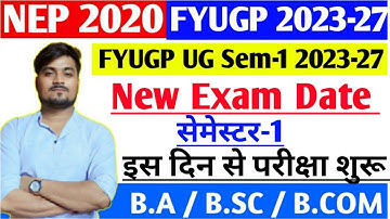 FYUGP Sem-1 2023-27 New Exam Date😱  #bbmku #skmu #vbu #npu #dspmu #fyugp_ug_sem_1_2023_27_exam_date