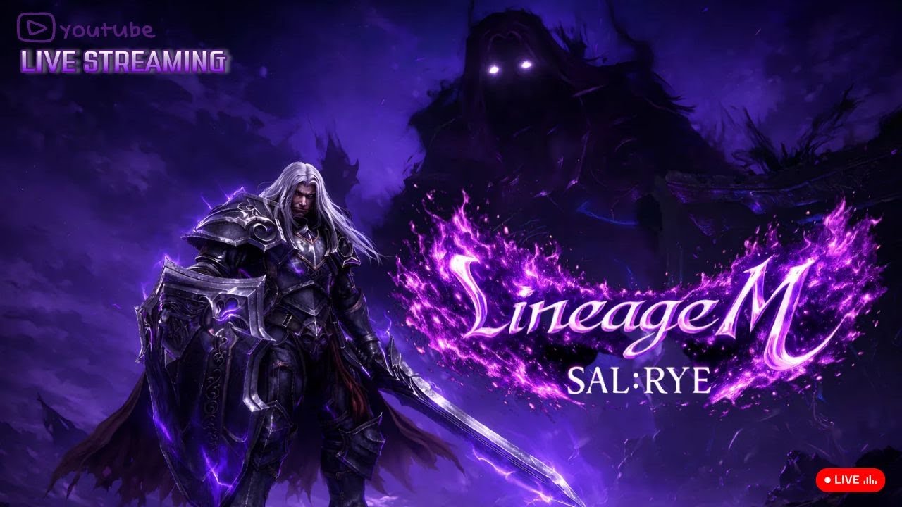 [리니지M] 사냥 지겹네요