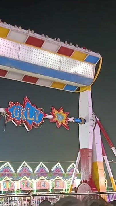 Tsunami jhula video