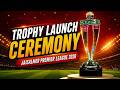 JPL 2026 🏆 Trophy Launch Ceremony | Jaisalmer Premier League 2026