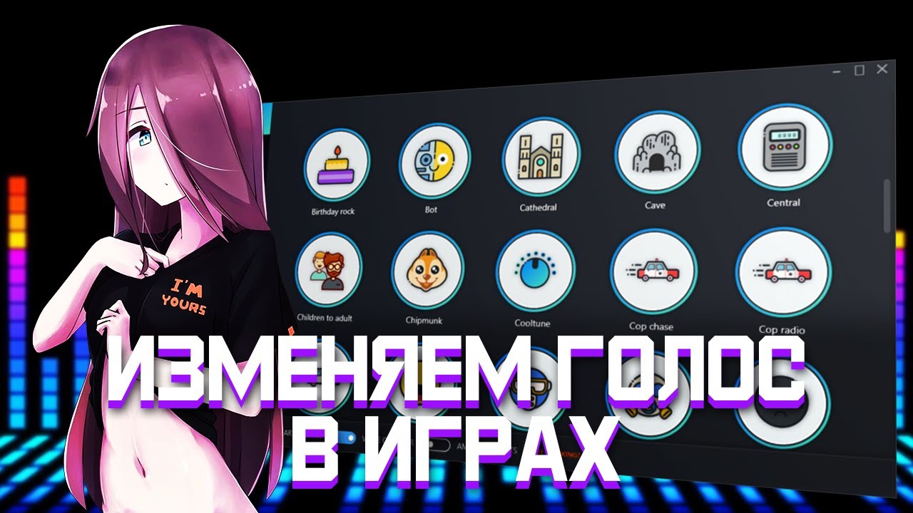 как изменять деньги в играх как изменять деньги в играх