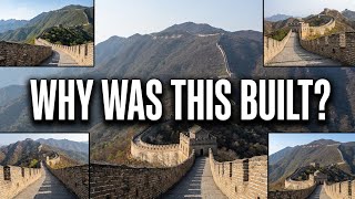 What's Behind CHINA'S Great Wall
