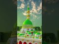 #alleh 🕌🕌🤲🤲