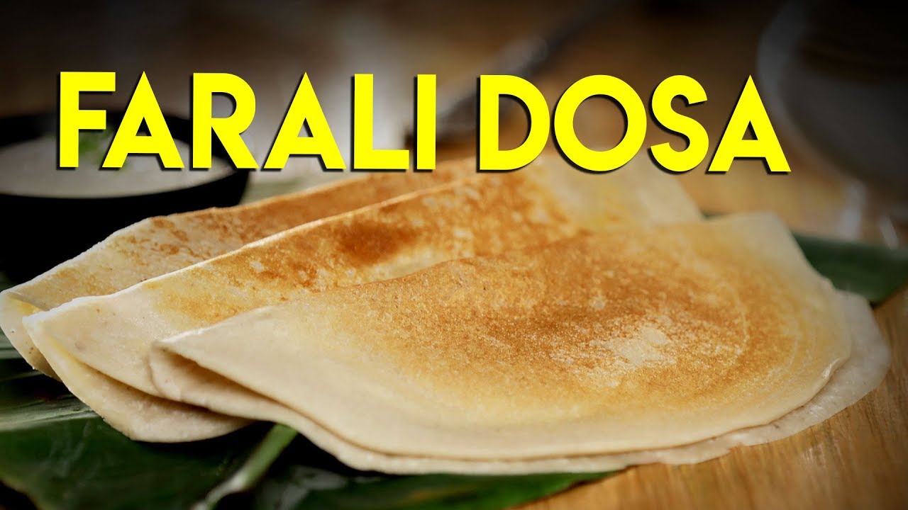 Falahari Dosa | Shravan Special Upvas Recipe