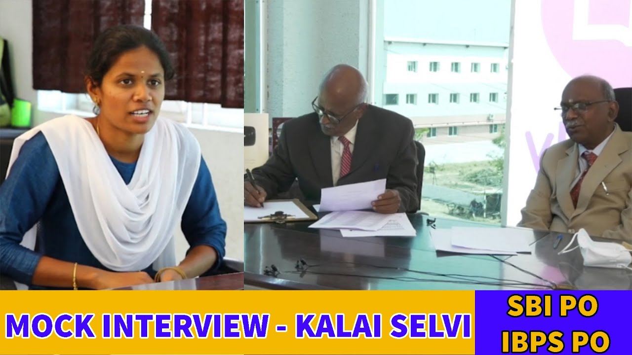 MOCK INTERVIEW - KALAI SELVI | SBI PO | IBPS PO | CWJ GUIDELY