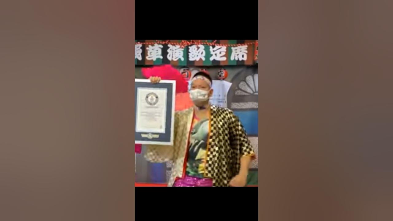 Guinness World Record बनाने पर कितने रुपये मिलते है guinness world record prize money shorts