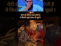 video pura dekho 😢😢😢#Shorts