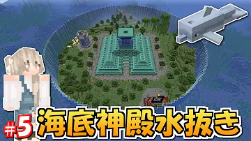 تحميل マイン クラフト Ps3 海底 神殿 Mp4 Mp3 تحميل マイン クラフト Ps3 海底 神殿 Mp4 Mp3