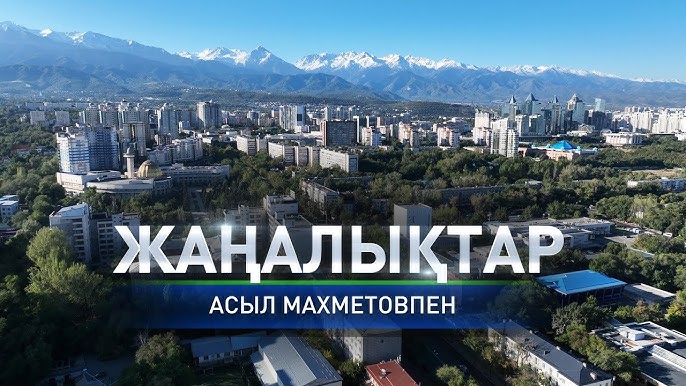 Ауылдық гламурлық порно фотосуреттер