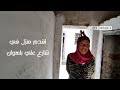 تاريخ سيدي بوزيد تونس الحلقة الثانيةSidi Bouzid Tunisie