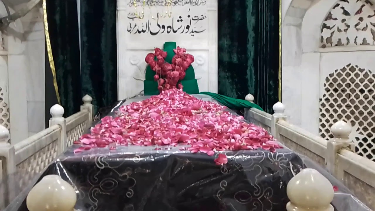 Darbar Hazrat Baba Noor Shah Wali Arbi Sarkar