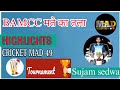 #bpl_मते_का_तला | sujan Sedwa Good inning sedwa final @tharkiawaz1