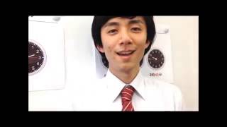 【RISU】 時計のよみかた（15分をかぞえよう！）解説動画