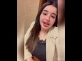الساحل الشرير
