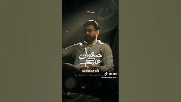 مسلم ورايح على فين اخر الطريق مسدود صعبان عليكي حالات واتس 2023 