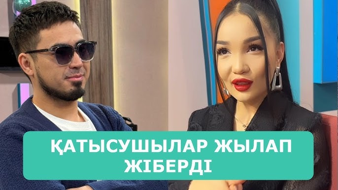 Тележүргізушілердің порно видеолары