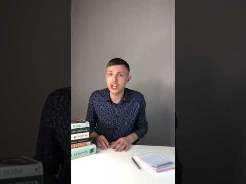 Крещение Руси за 53 секунды #историяроссии #shorts #князьвладимир