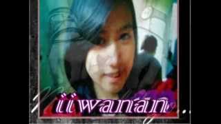 Mga Anak ng Tupa - Iiwanan with lyrics chords